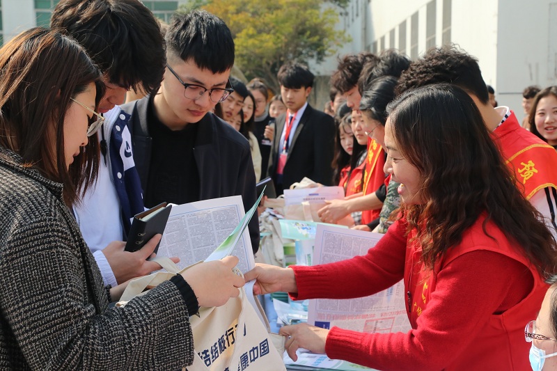 新奥门原料